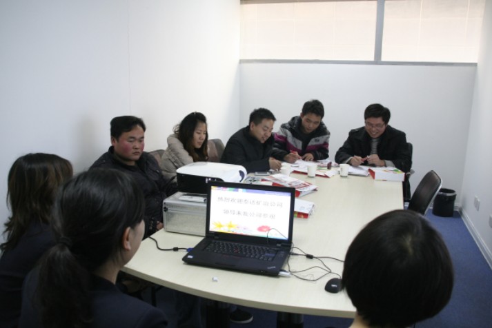 開心交流、認(rèn)真汲取經(jīng)驗