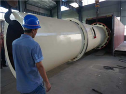 鐵精礦球團(tuán)烘干機(jī)客戶(hù)現(xiàn)場(chǎng)