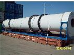 印尼煤泥烘干機正在海關等