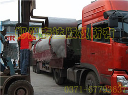 出口的烘干設(shè)備裝車(chē)發(fā)往港