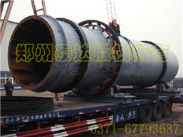 煤泥烘干機(jī)裝車(chē)發(fā)往內(nèi)蒙古