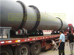 烘干機(jī)裝車(chē)發(fā)往北京