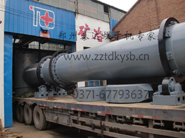 廣西柳州干燥設(shè)備準(zhǔn)備發(fā)車(chē)