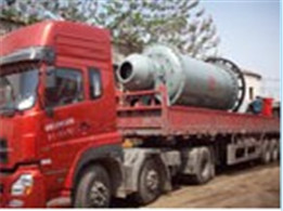 云南河口出口越南球磨機設(shè)